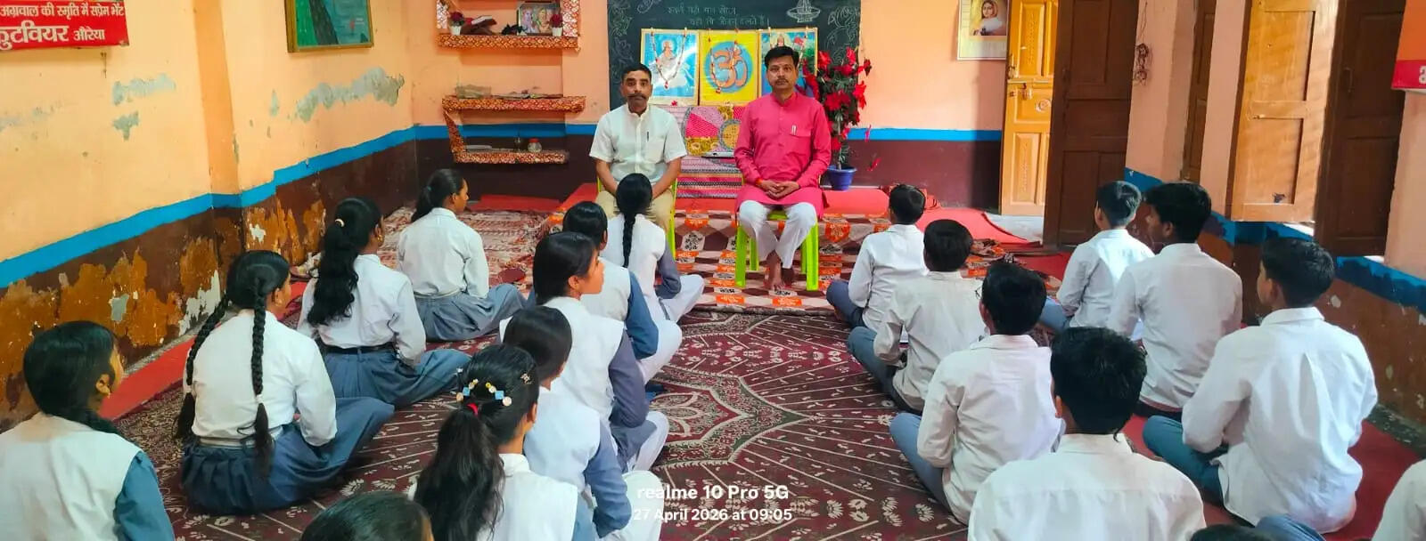 योग दिवस काउंटडाउन के तहत छात्र-छात्राओं को योग का महत्व बताया