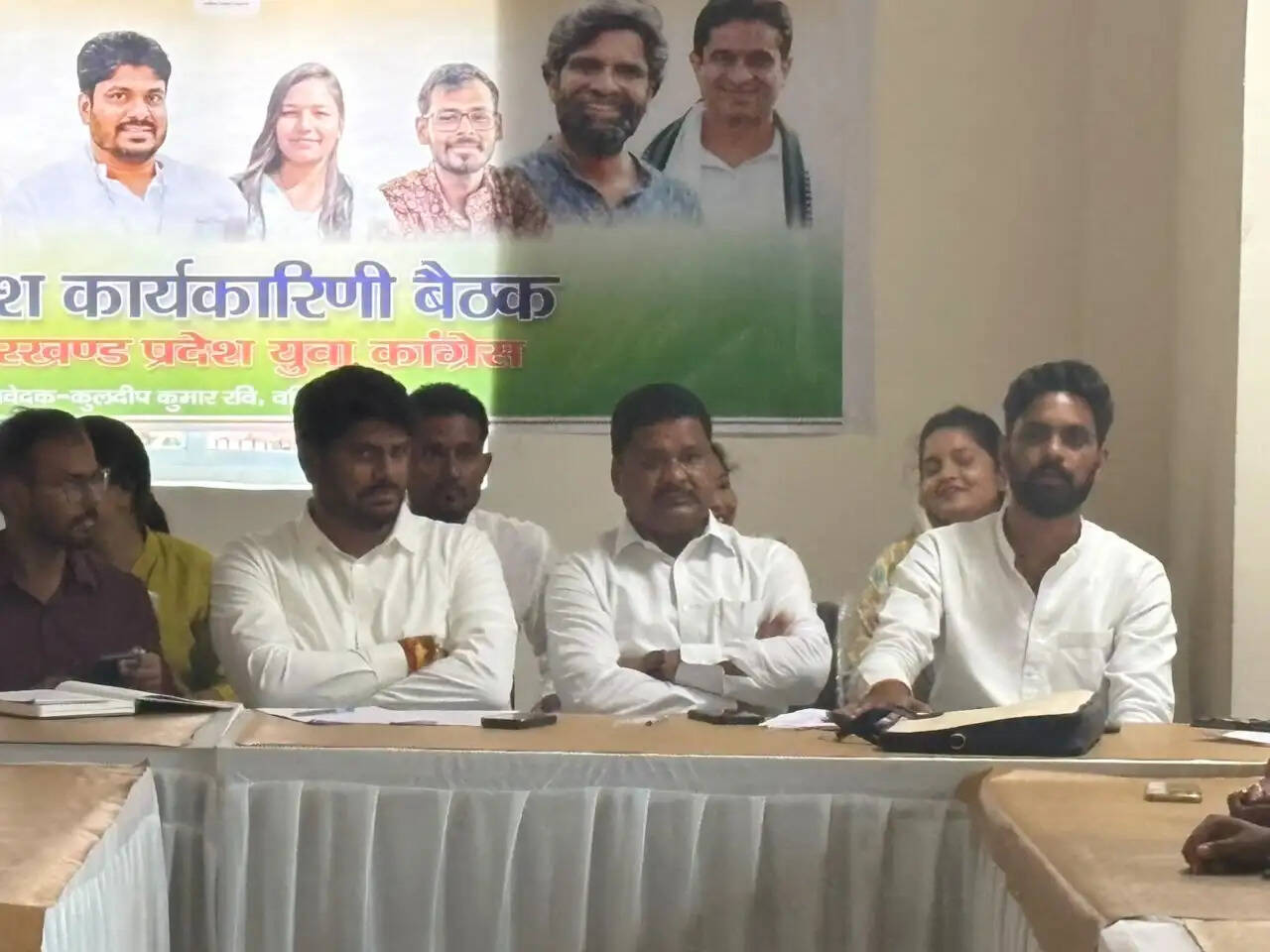झारखंड प्रदेश युवा कांग्रेस की बैठक में संगठन को बूथ स्तर तक मजबूत करने का निर्णय