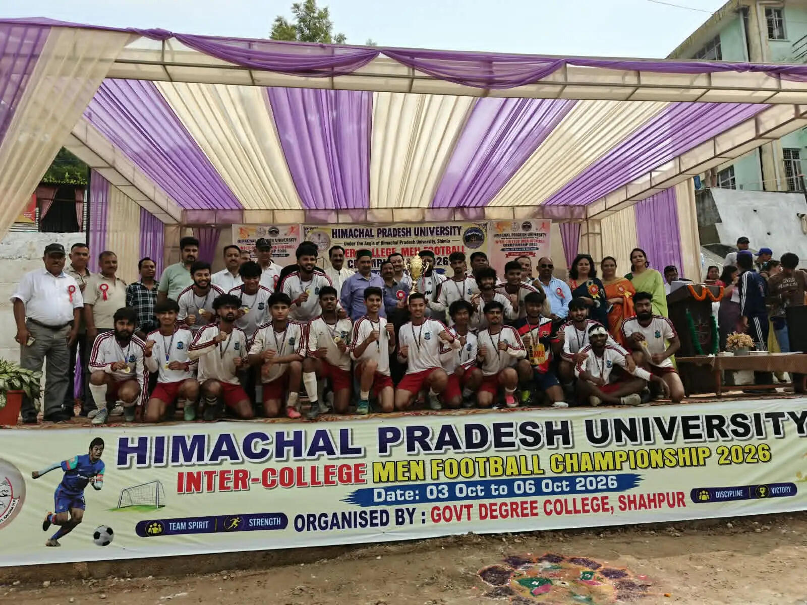 सुक्खू सरकार ने पुरस्कार राशि में ऐतिहासिक वृद्धि कर खिलाड़ियों का बढ़ाया सम्मान : केवल सिंह पठानिया
