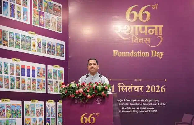 एनसीईआरटी को और नवोन्मेषी, समावेशी, भविष्य के अनुरुप विकसित करना जरूरीः जोशी