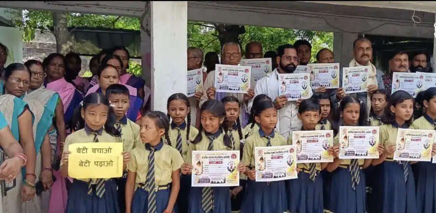 बेटी से घर परिवार, एक अच्छे समाज की कल्पना साकार होती है : सुरेंद्र प्रसाद