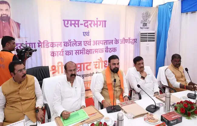एम्स, दरभंगा का निर्माण कार्य तथा डीएमसीएच का पुनर्विकास कार्य तेजी से पूर्ण करें: मुख्यमंत्री