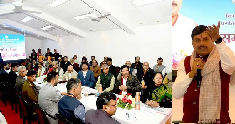 चित्रकूट के समग्र विकास का प्लान समेकित रूप से हो क्रियान्वित :मुख्यमंत्री डॉ. यादव