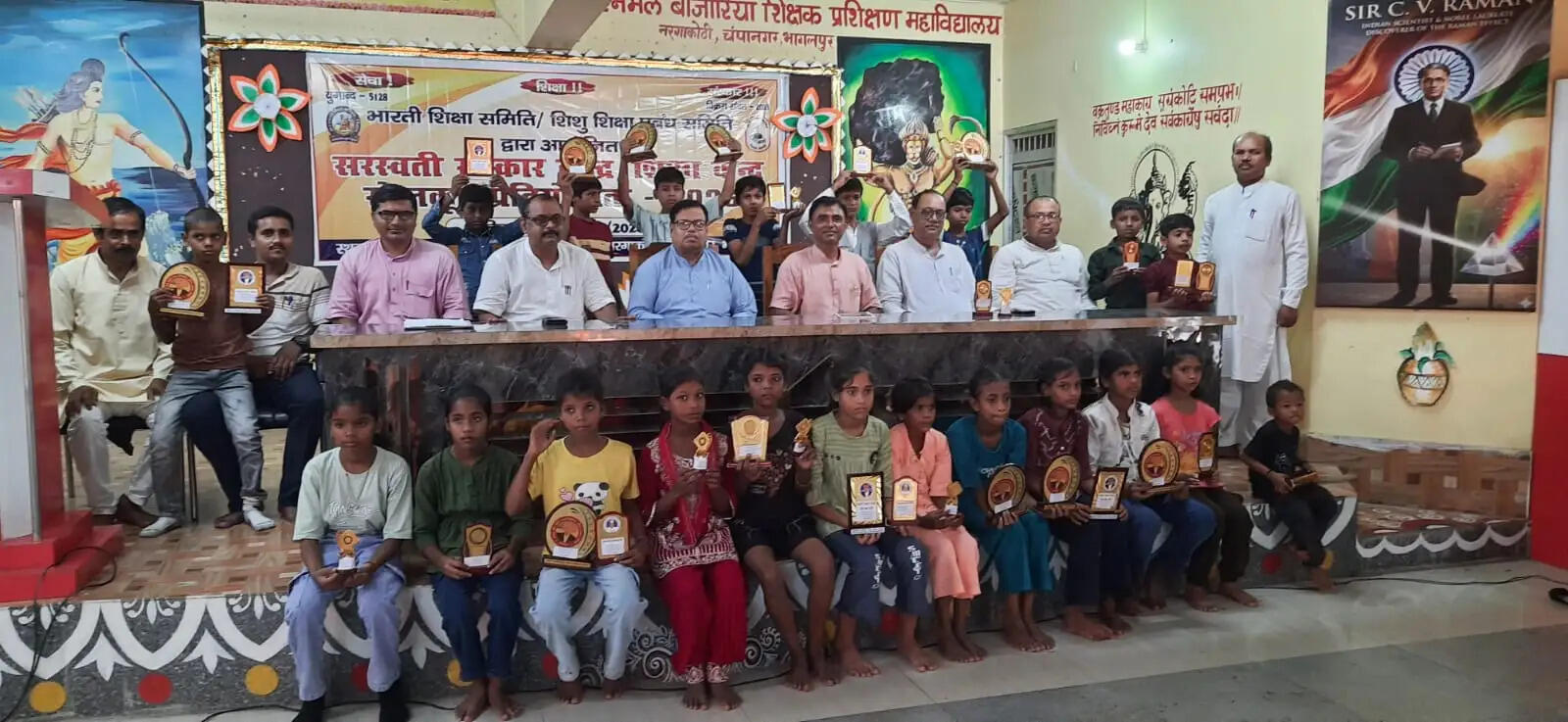 खेलकूद प्रतियोगिता का आयोजन, 17 सरस्वती संस्कार केन्द्र के खिलाड़ी हुए शामिल