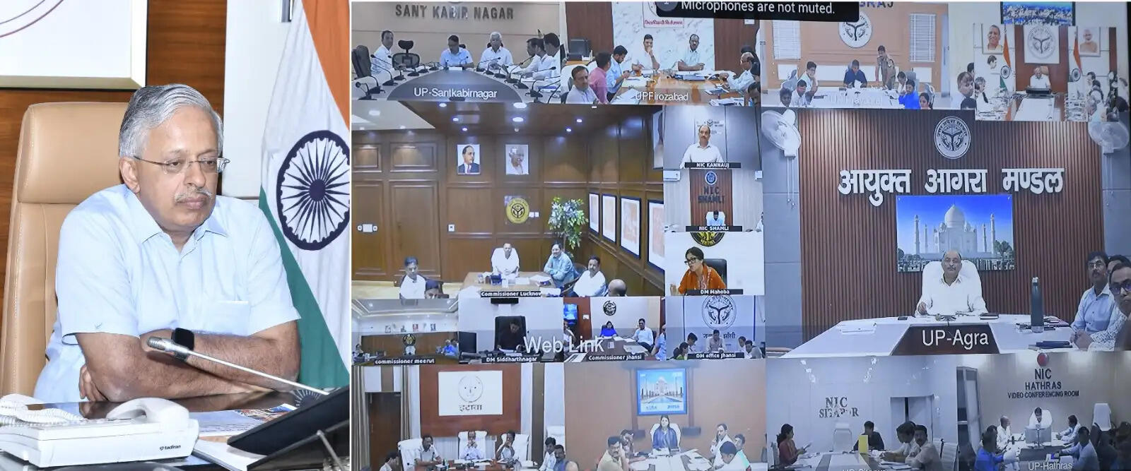मुख्य सचिव ने वीडियो कॉन्फ्रेंसिंग से मंडलायुक्तों एवं जिलाधिकारियों के साथ की&nbsp;समीक्षा बैठक