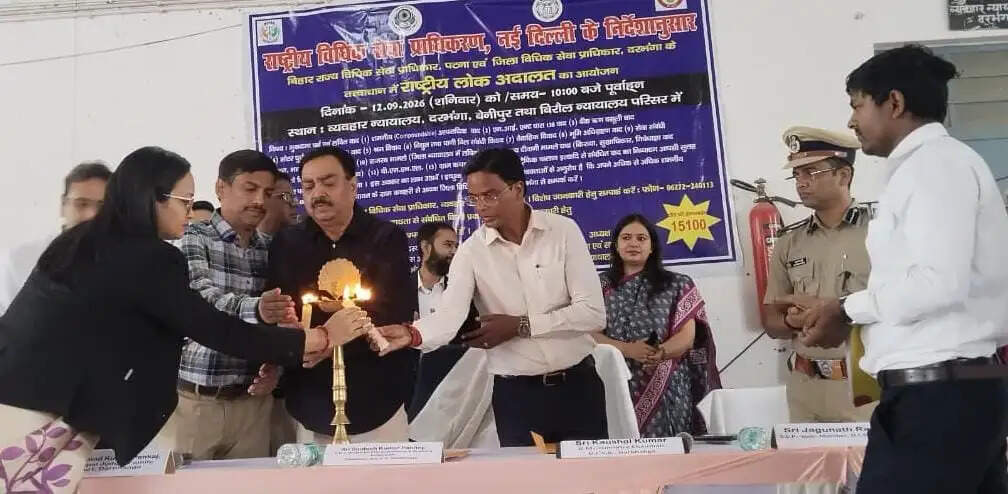 राष्ट्रीय लोक अदालत में 1500 ट्रैफिक चालानों का हुआ निपटारा