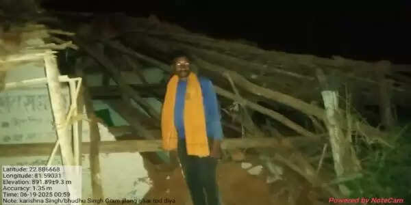 अनूपपुर: राजेंद्रग्राम में चार हाथियो का कहर: 13 ग्रामीणों का तोड़ा घर, ग्रमीण भयभीत