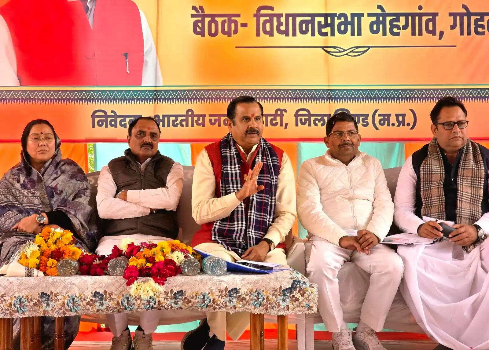 कार्यकर्ता सरकार और समाज के बीच मजबूत सेतु बने - डॉ. महेन्द्र सिंह