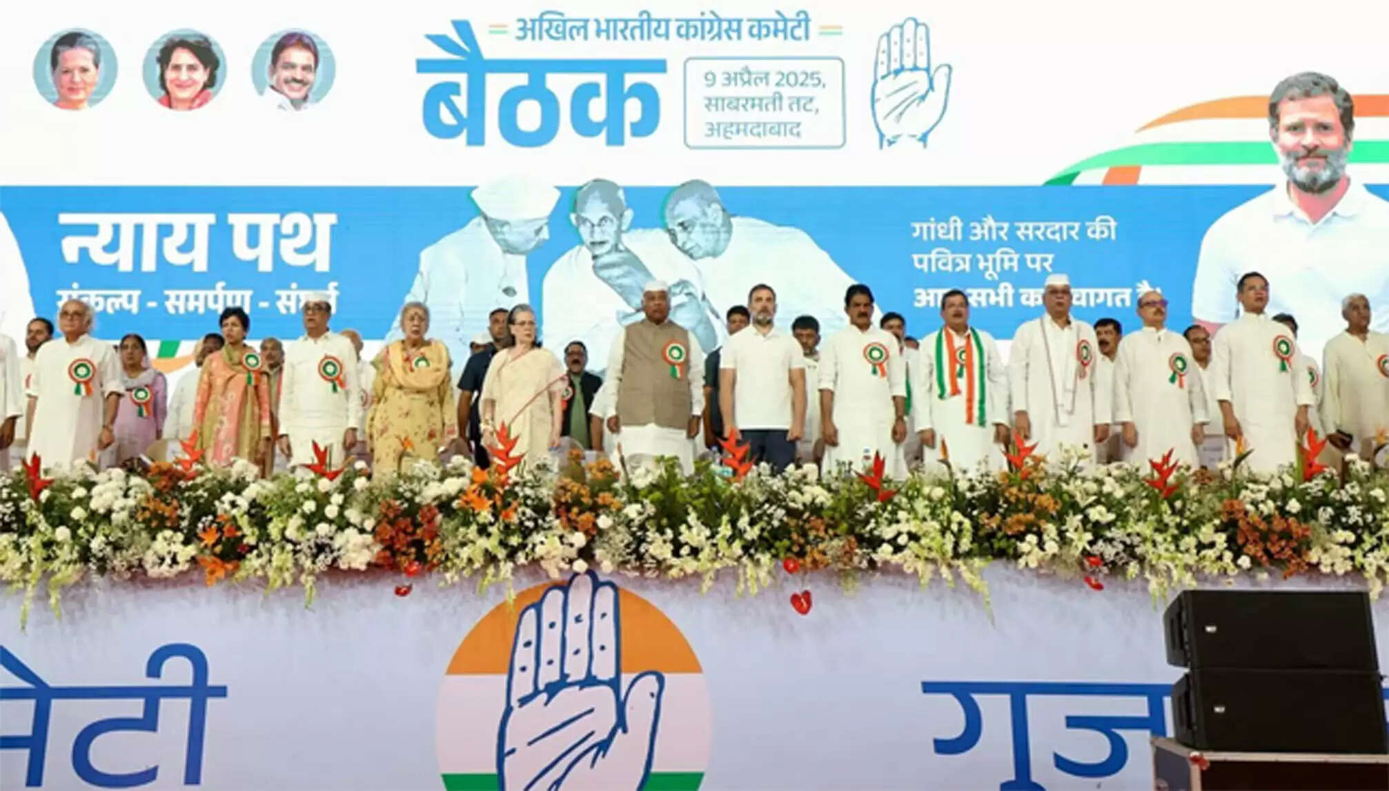 आर्थिक तूफान आने वाला है, करोड़ों लोगों को होगा नुकसान : राहुल गांधी