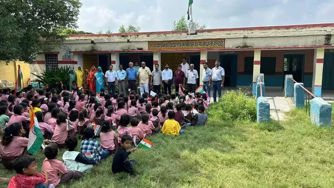 कामीपुर कंपोजिट स्कूल का मुख्यमंत्री अभ्युदय योजना में चयन, लाभान्वित होंगे बच्चे