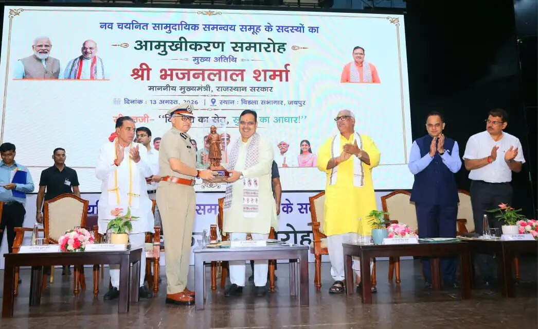 नशे के खिलाफ समाज में जागरूकता बढ़ाएं सीएलजी सदस्य- मुख्यमंत्री भजनलाल शर्मा