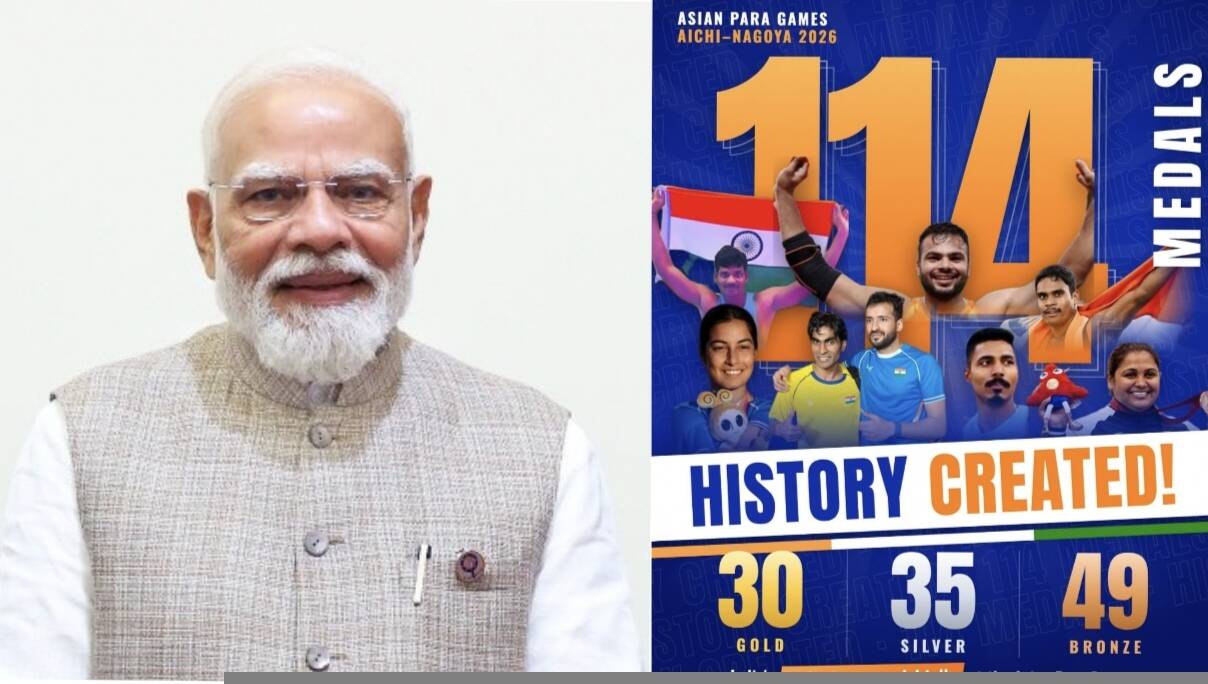 एशियन पैरा गेम्स में भारत का रिकॉर्डतोड़ प्रदर्शन, प्रधानमंत्री मोदी बोले- देश के लिए गर्व का पल