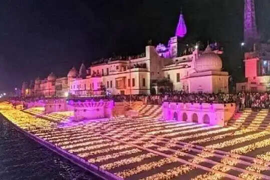 दीपोत्सव से सजेगी रामनगरी, पांच से आठ नवंबर तक होंगे भव्य धार्मिक-सांस्कृतिक आयोजन
