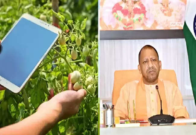 अयोध्या में 95 फीसदी पूरा हुआ डिजिटल क्रॉप सर्वे