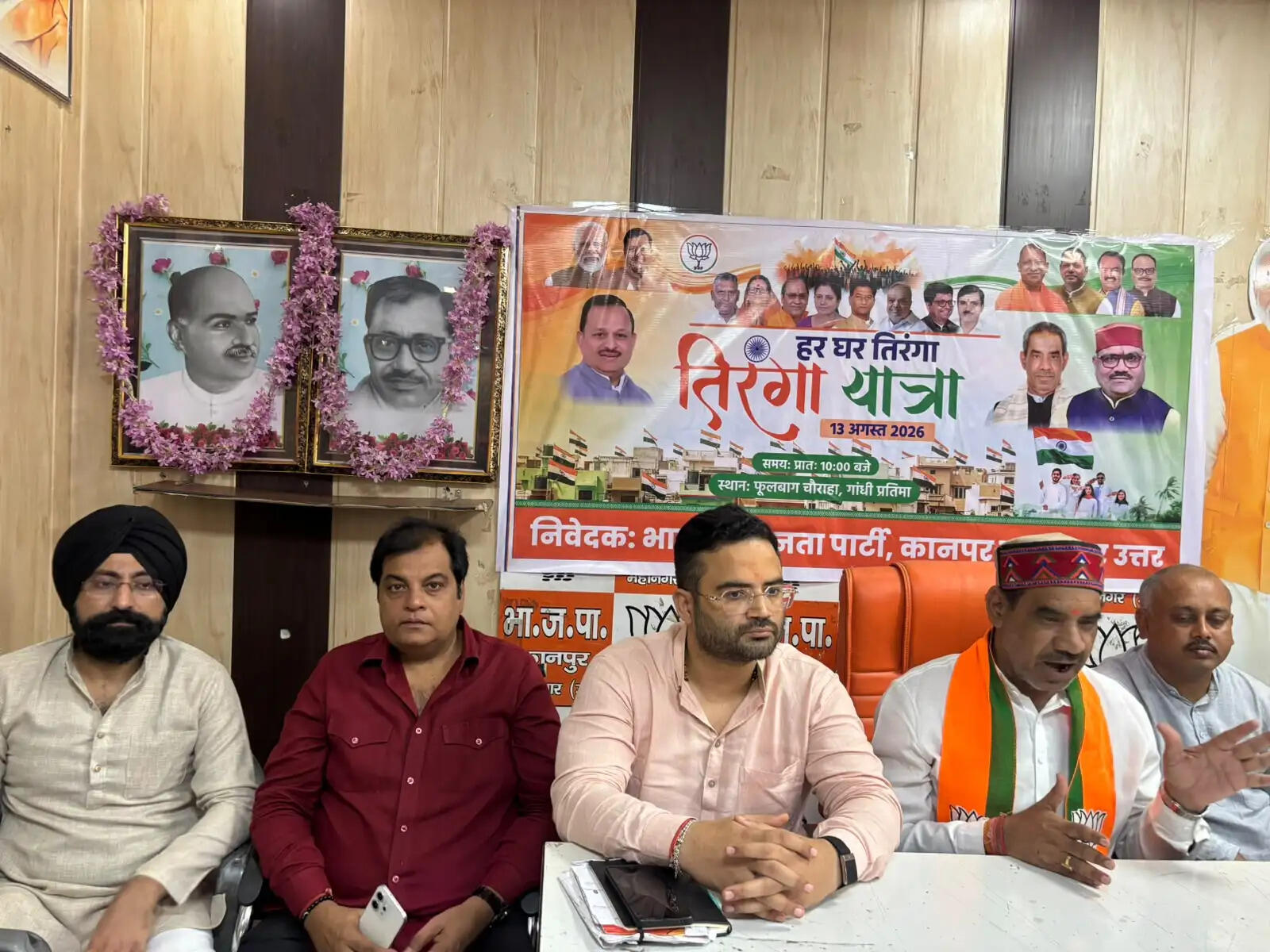 तिरंगा देश की आन, बान और शान, हर वर्ग एकजुट होकर यात्रा का करे सम्मान : अनिल दीक्षित