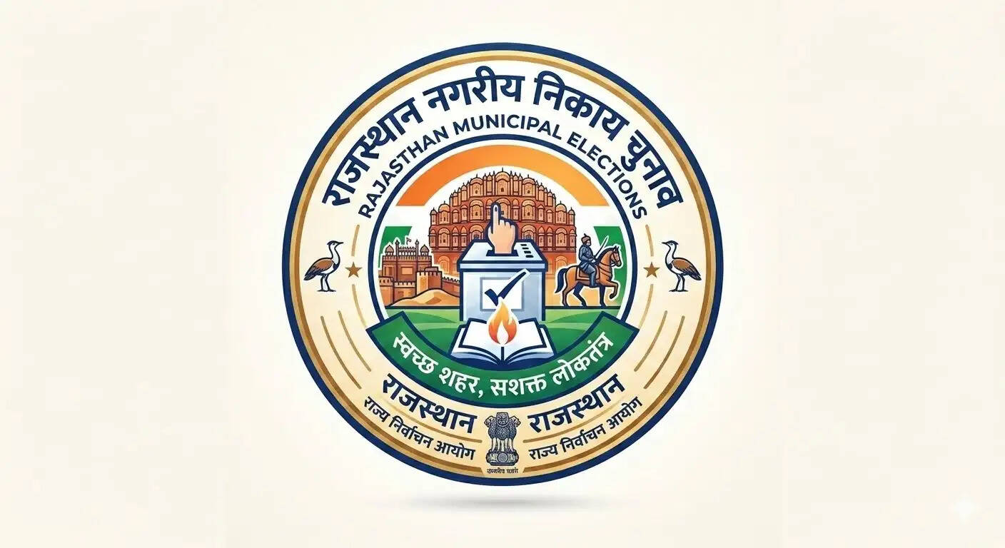 नगरीय निकाय चुनाव के लिए नामांकन गुरुवार से