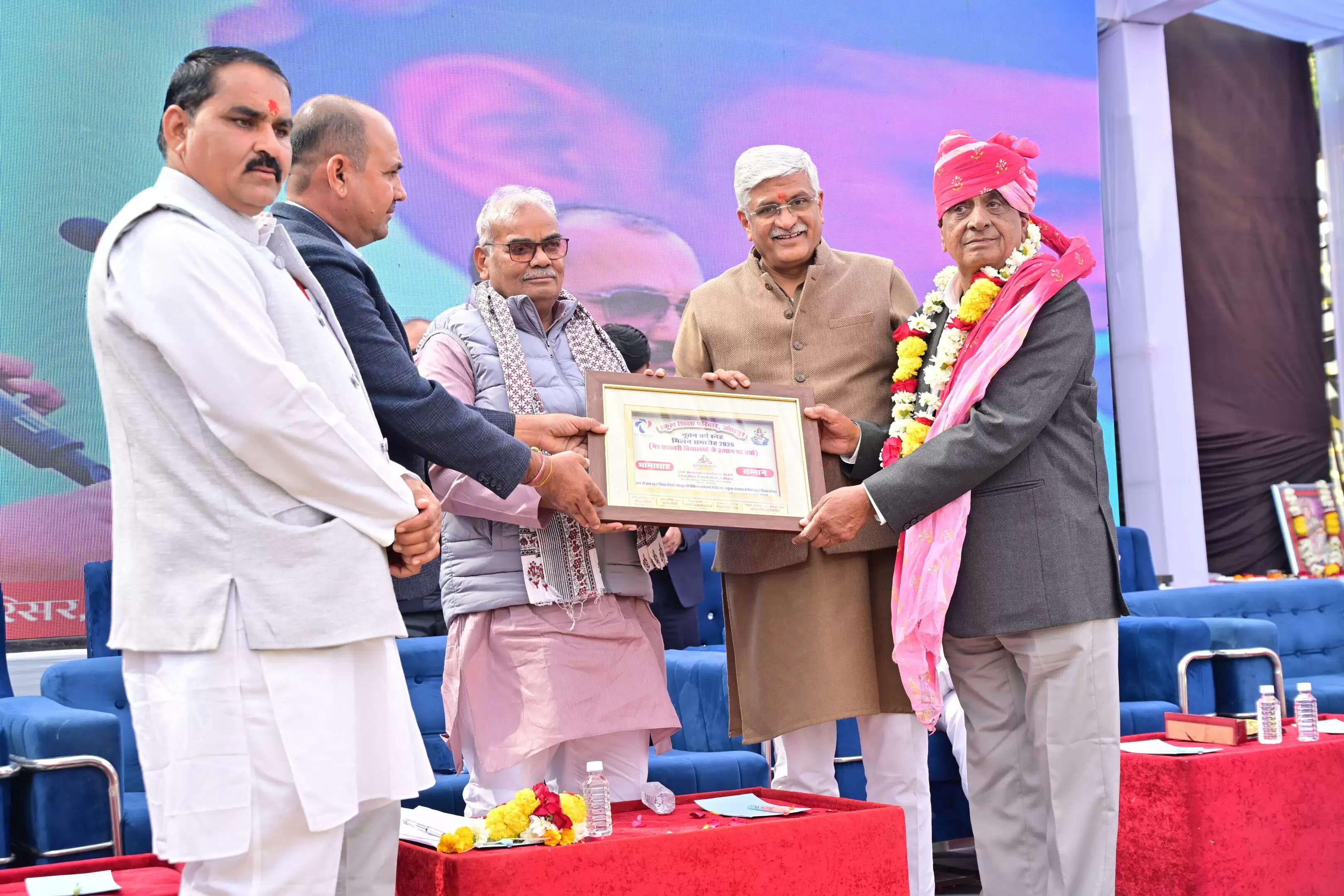 निजी स्कूल और सरकार एक-दूसरे के पूरक : शेखावत