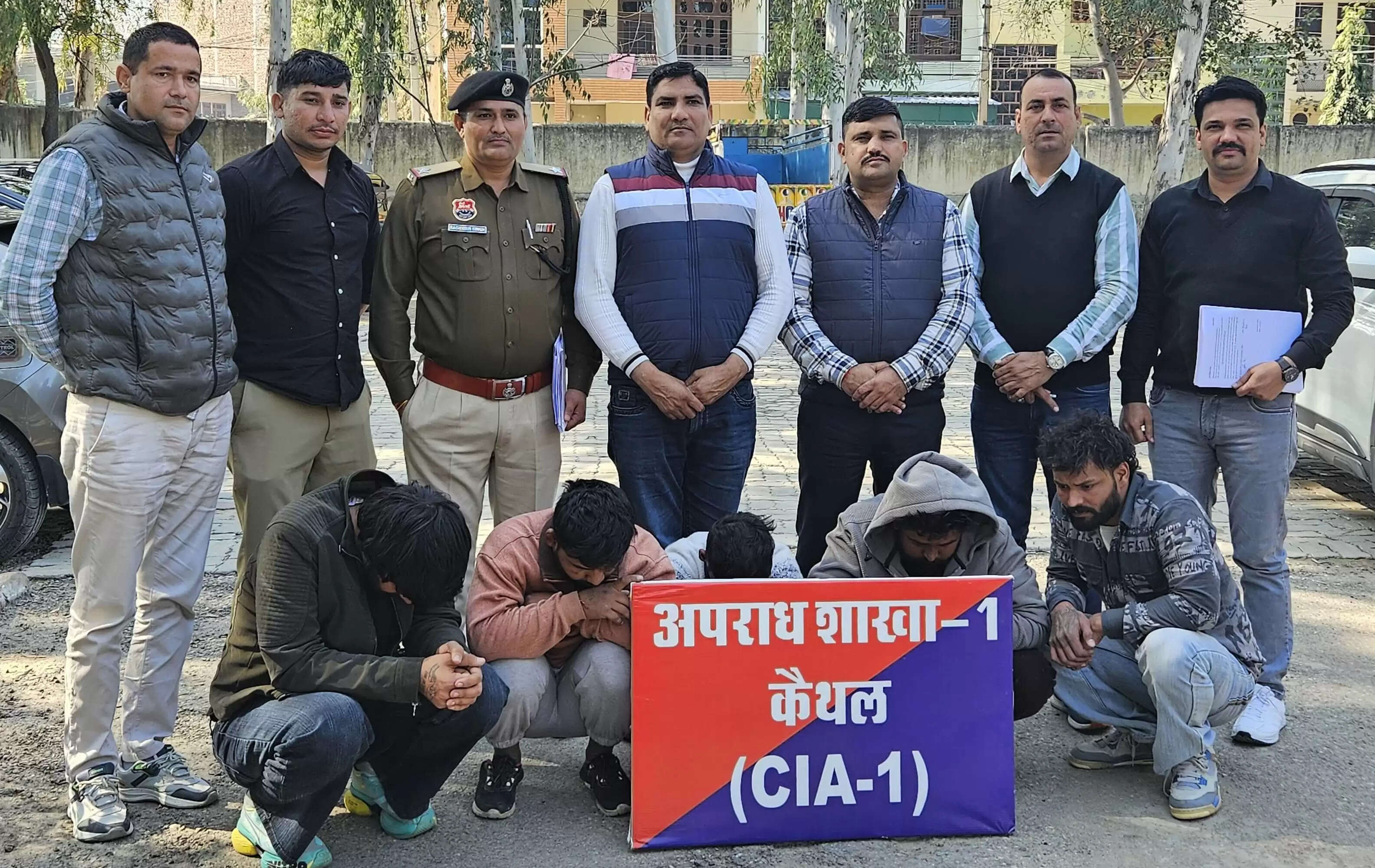 कैथल :युवक पर जानलेवा हमला करने के पांच आरोपी पकड़े