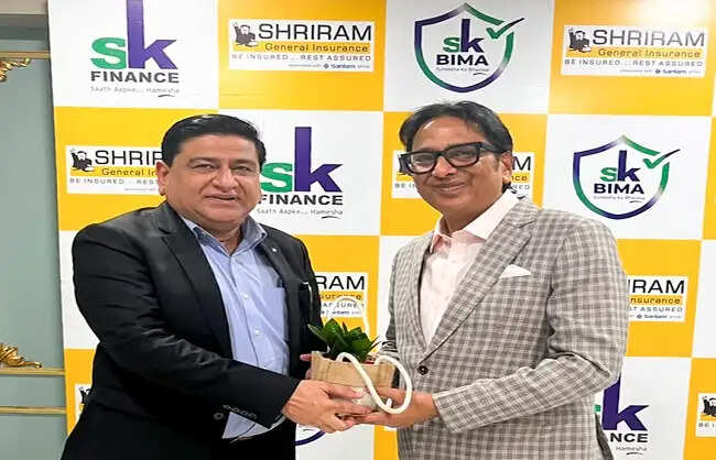 श्रीराम जनरल इंश्योरेंस ने बीमा उत्पाद बेचने के लिए एसके फाइनेंस के साथ हाथ मिलाया