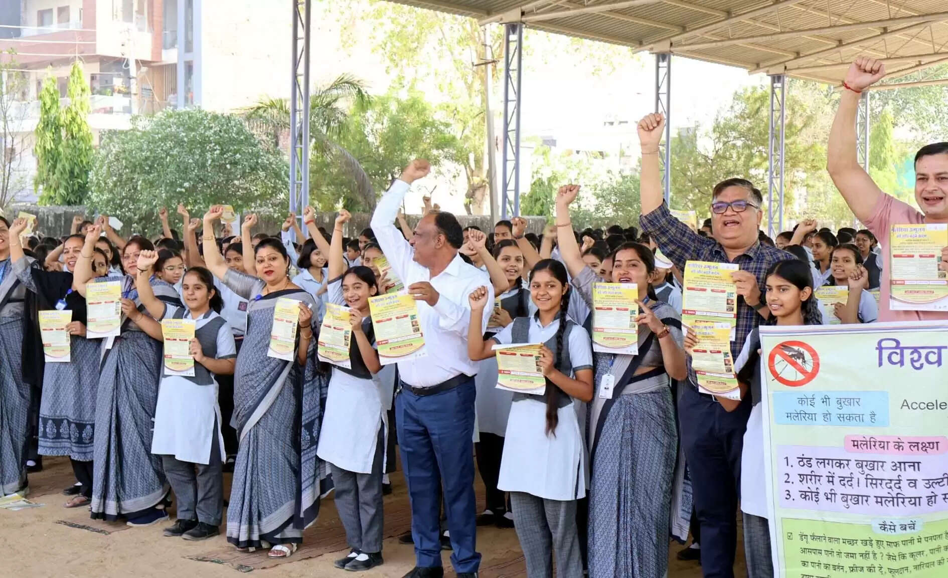 हिसार: मलेरिया के प्रति सामुदायिक भागीदारी बीमारी को जड़ से खत्म करने की कुंजी : डॉ. सुभाष खतरेजा