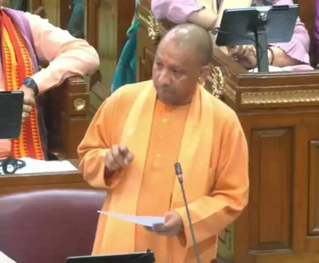 अब पिछड़ा नहीं है प्रदेश, कई मामलों में अव्वल है यूपीः सीएम योगी