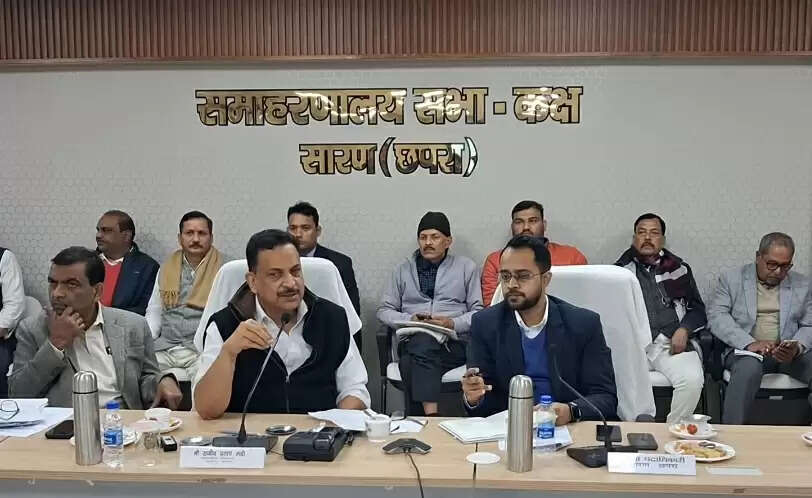 सांसद रुडी और डीएम वैभव श्रीवास्तव ने खींची भविष्य की रूपरेखा