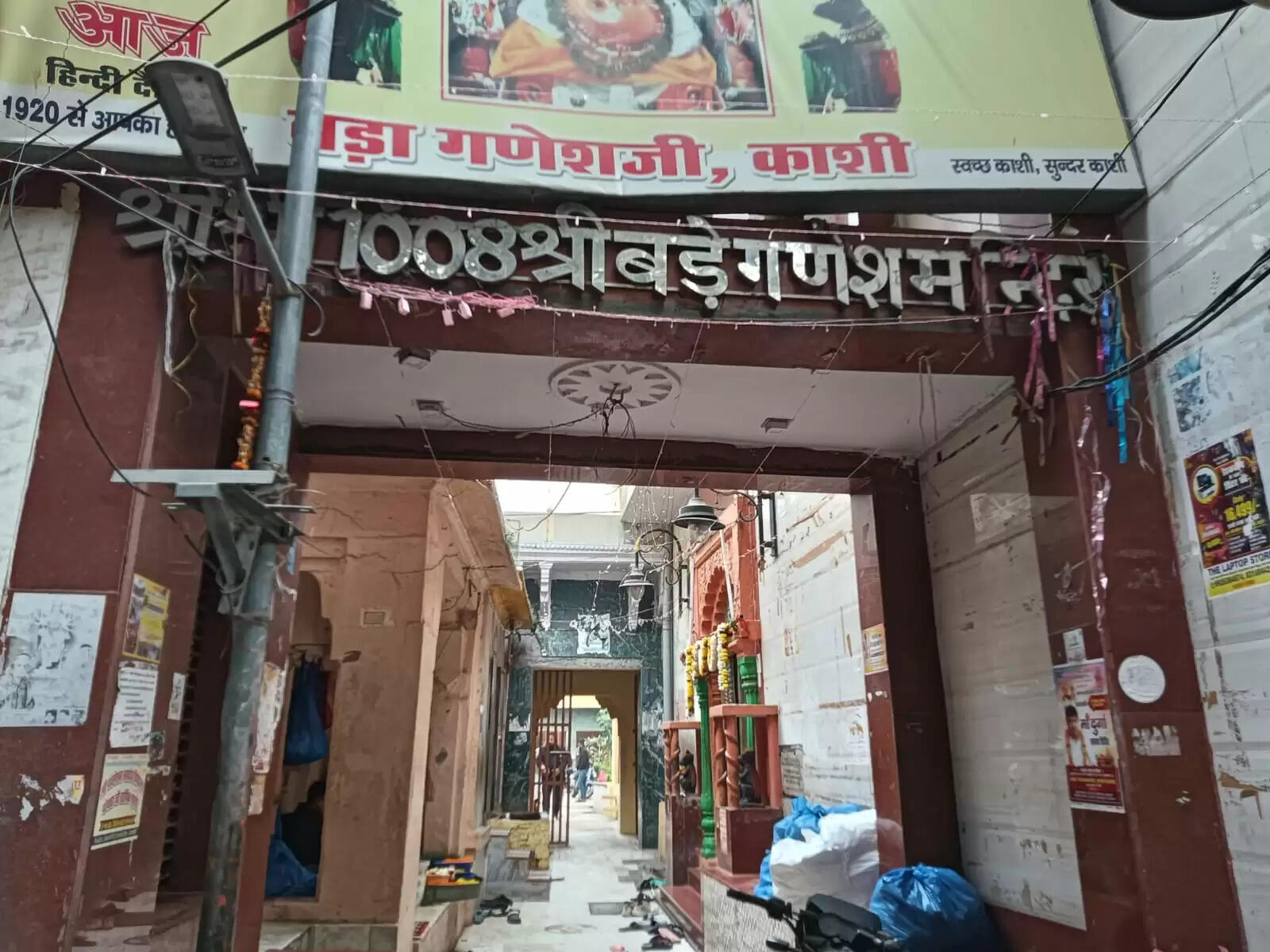 गणेश चतुर्थी पर बड़ागणेश मंदिर में तैयारियां पूरी,मंगलवार को दर्शन के लिए भोर से लगेगी कतार
