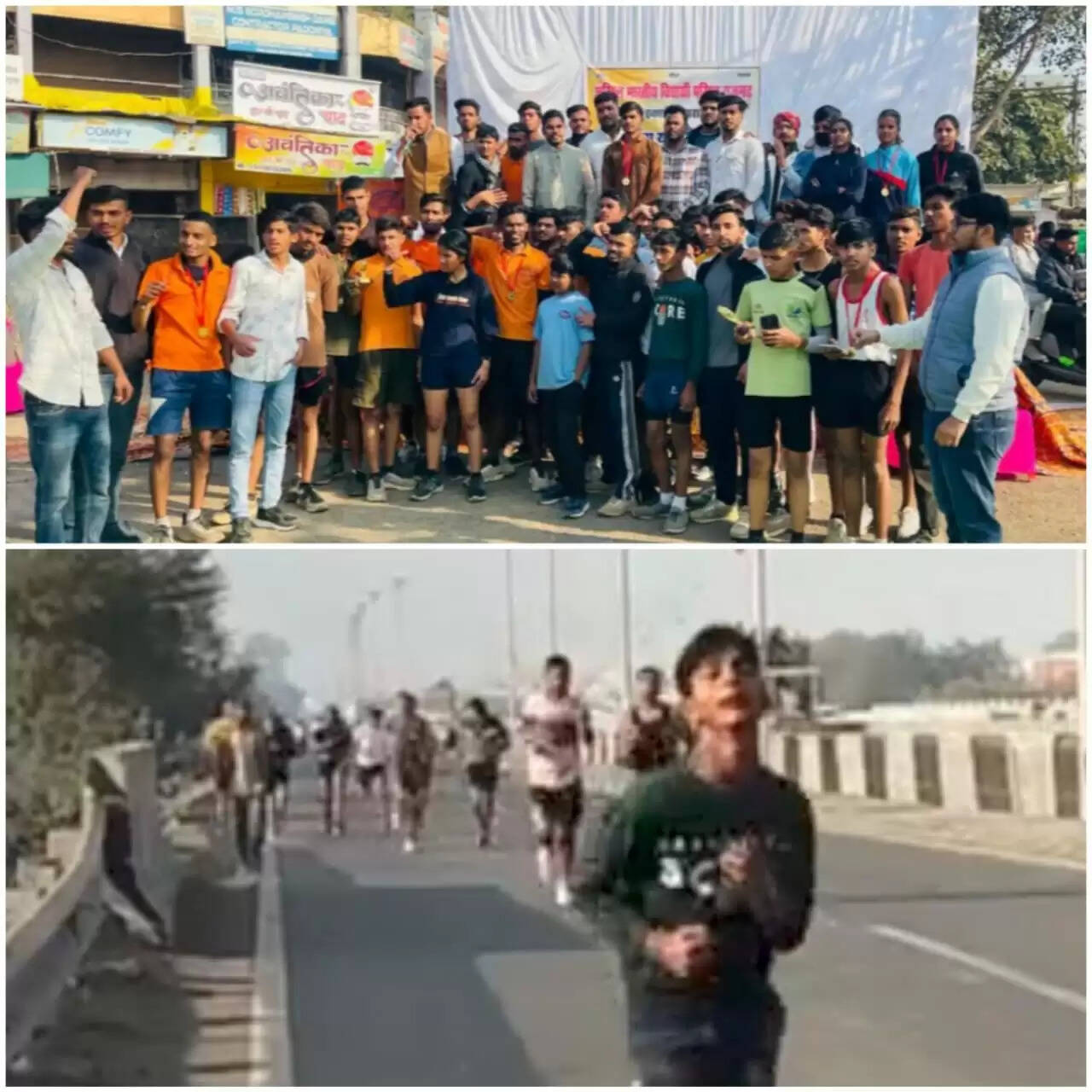 राजगढ़ः राष्ट्रीय युवा दिवस पर एबीवीपी ने आयोजित की मैराथन दौड़ प्रतियोगिता