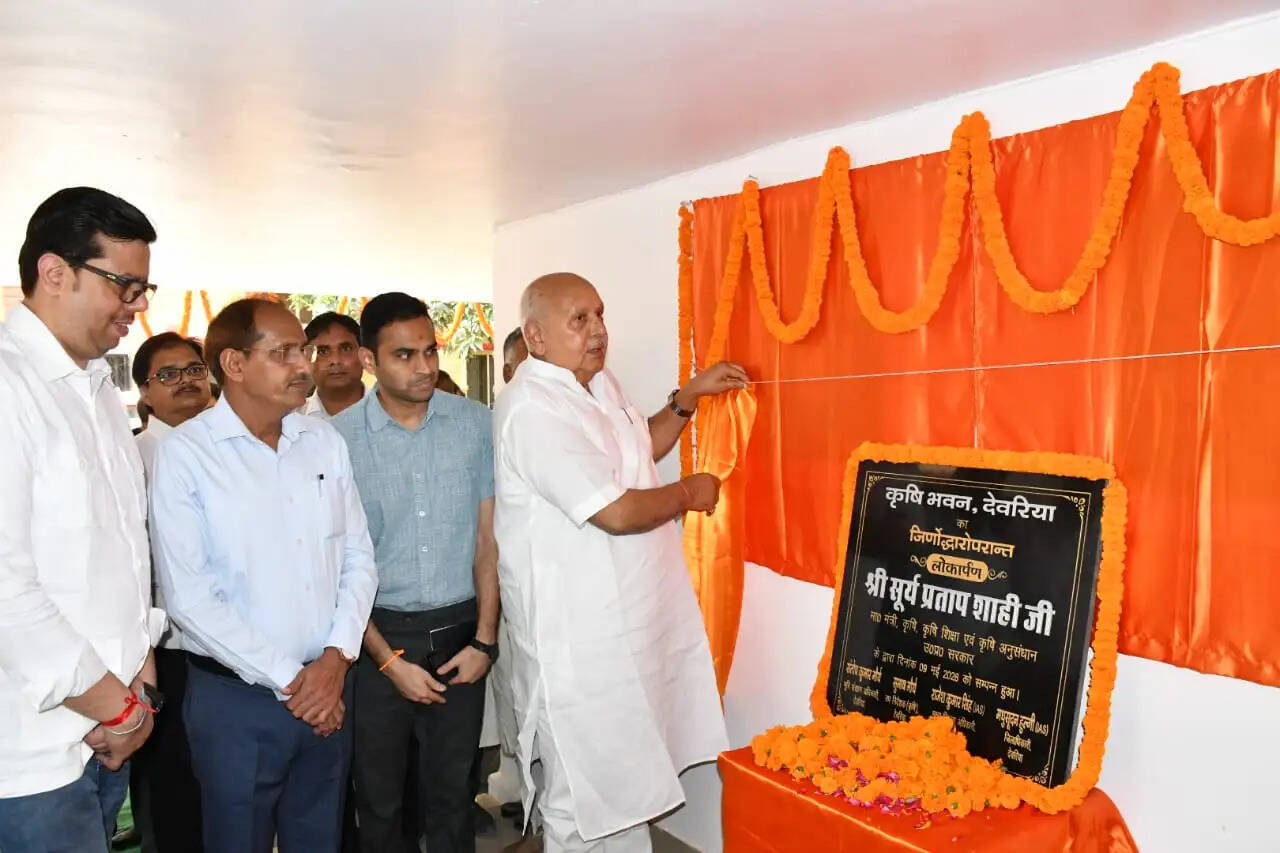 कृषि मंत्री ने जीर्णोद्धारोपरान्त कृषि भवन का किया लोकार्पण