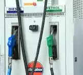 बजट में पेट्रोल और डीजल के दामों पर वैट कम करने की मांग