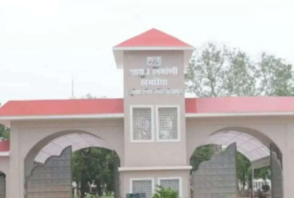 जबलपुरः सुरक्षा संस्थान आयुध निर्माणी खमरिया को बम से उड़ाने की धमकी