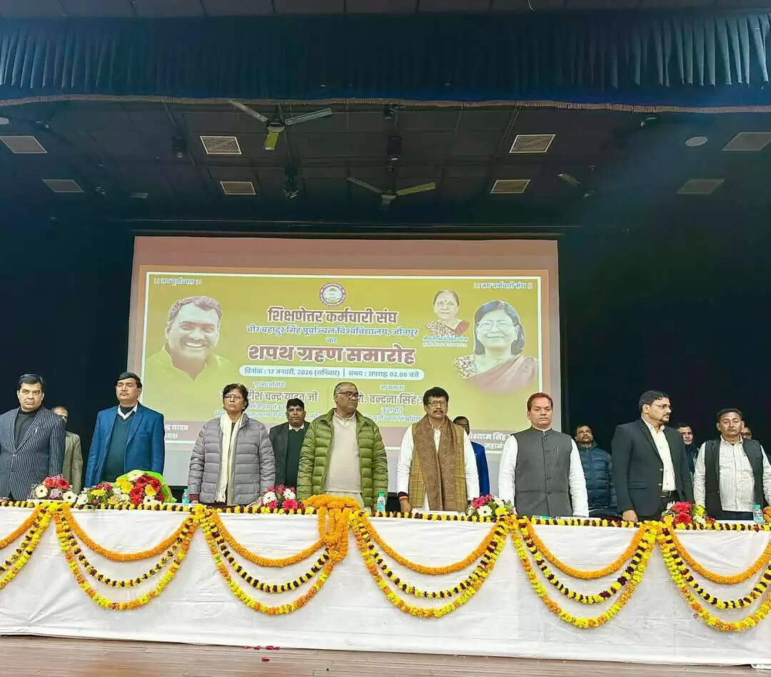 कर्मचारी और छात्रों की शिक्षा के प्रति पूरा ध्यान देती है सरकार : राज्यमंत्री गिरीशचन्द्र