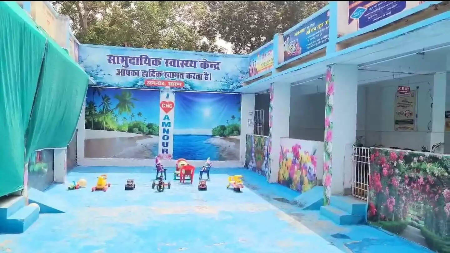 सारण के गांवों तक पहुंचेगी अत्याधुनिक इलाज सुविधा