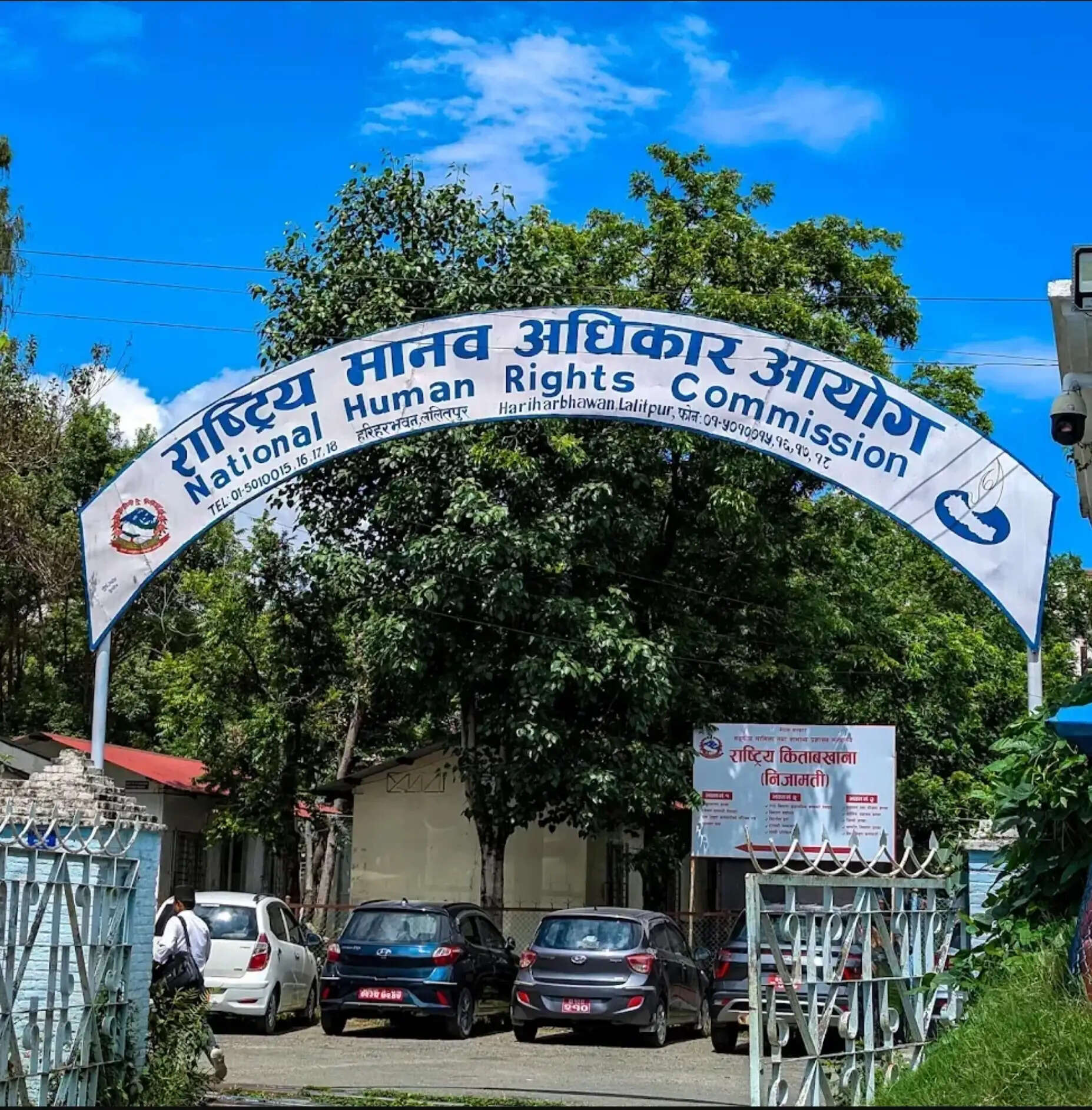 नेपाल में जेन जी आंदोलन के दौरान हिंसा के दोषियों के खिलाफ कार्रवाई की तैयारी, मानवाधिकार आयोग सरकार से करेगा सिफारिश