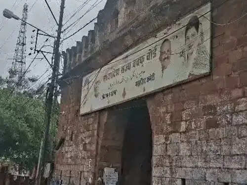 वक्फ बोर्ड विवाद के बीच भोपाल के निकाह काज़ी ने दो पदों से दिया इस्तीफा, गैर-मुस्लिम सदस्यों की नियुक्ति पर जताई आपत्ति