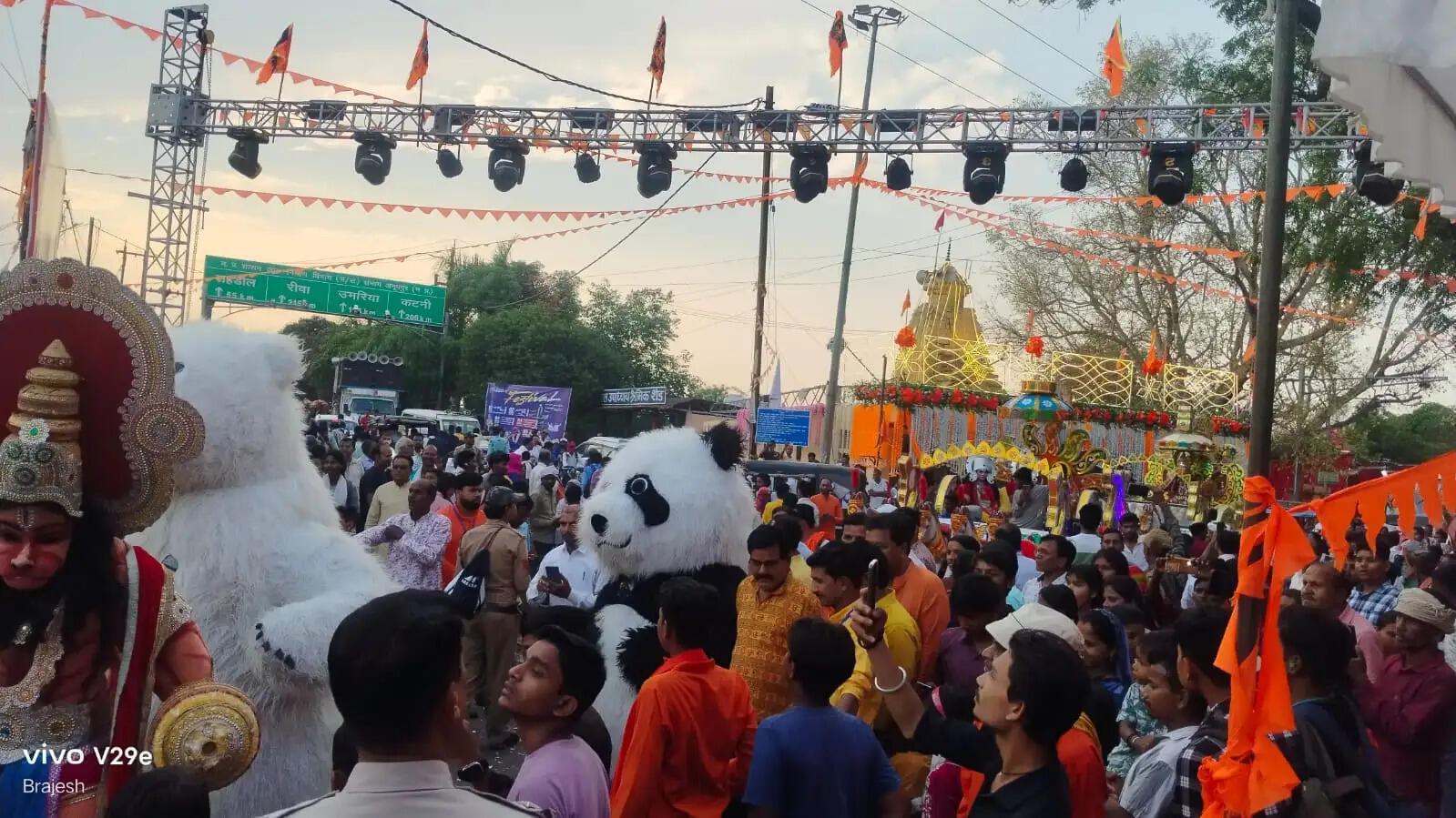 अनूपपुर: जिले भर में रहीं हनुमान प्रकट्योत्सव की धूम, निकाली गई शोभायात्रा