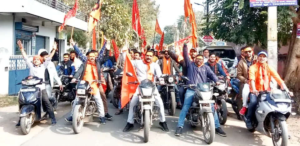 पूजित अक्षत कलश के साथ निकली राम जागरण यात्रा