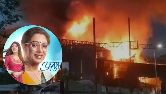 पॉपुलर टीवी शो 'अनुपमा' के सेट पर लगी भीषण आग