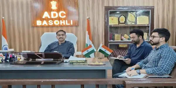 योग दिवस की तैयारियां तेज, एडीसी बसोहली ने दिए निर्देश