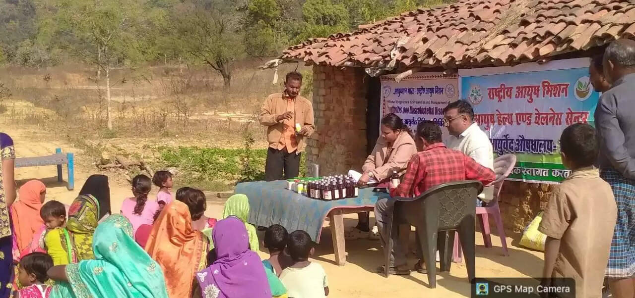 कोरिया: आयुष विभाग का निःशुल्क स्वास्थ्य शिविर, वयोमित्र कार्यक्रम से 105 लोगों को मिला लाभ