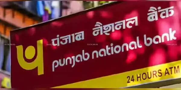 पंजाब नेशनल बैंक का अप्रैल-जून तिमाही में शुद्ध लाभ 5,253 करोड़ रुपये
