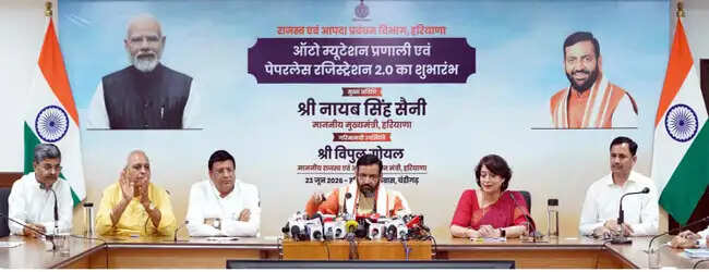 हरियाणा में इंतकाल के लिए आवेदन करने की आवश्यकता नहीं: नायब सिंह सैनी