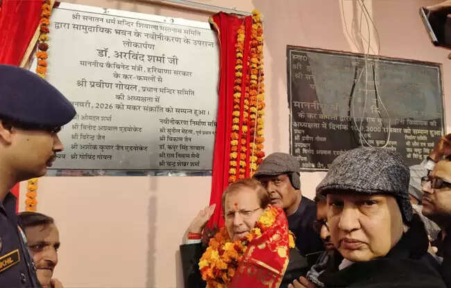 सोनीपत: गौसंरक्षण योजनाओं से हरियाणा में गौशालाएं मजबूत : अरविंद शर्मा