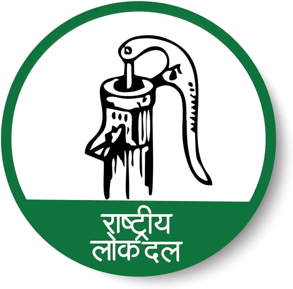 रालोद केन्द्रीय संसदीय बोर्ड की दिल्ली में बुधवार को होगी पहली बैठक