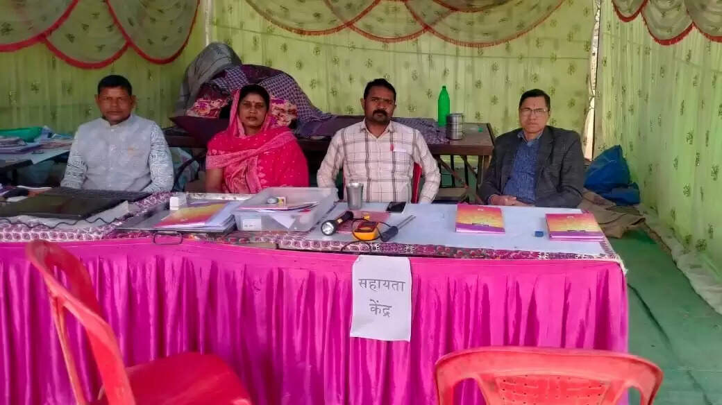 अनूपपुर: धान उपार्जन घोटाला: महिला स्व-सहायता समूहों के नाम पर करोड़ों का खेल