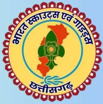 लोकभवन में 29 अक्टूबर को 1125 स्काउट्स-गाइड्स को मिलेगा राज्य पुरस्कार