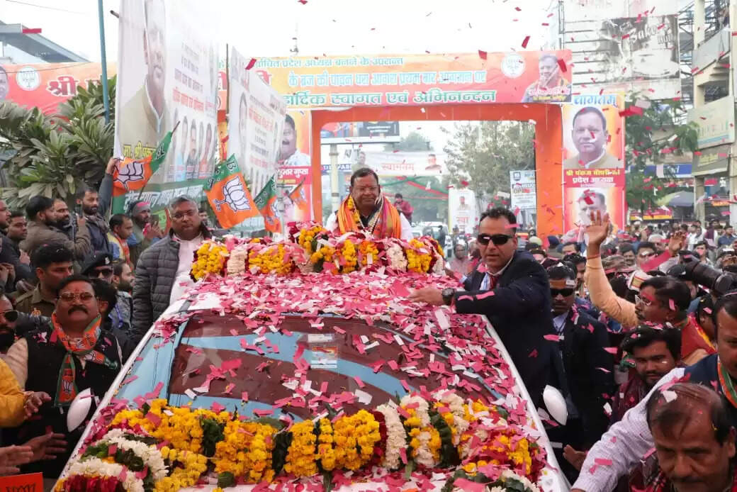 2027 में उत्तर प्रदेश में लगातार तीसरी बार बनेगी भाजपा सरकार : पंकज चौधरी