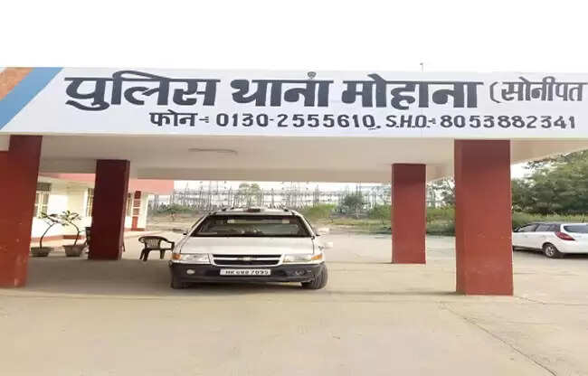 सोनीपत में चरस सहित तस्कर गिरफ्तार