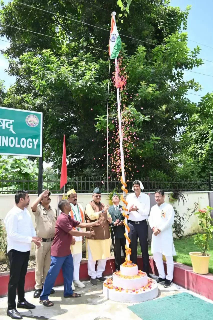 कृषि मंत्री ने जैव प्रौद्योगिकी परिषद परिसर में किया ध्वजारोण