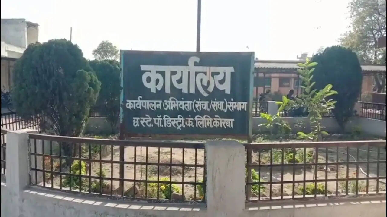 कोरबा में बिजली बिल बकायादारों को राहत, समाधान स्कीम की तारीख 31 दिसंबर तक बढ़ी